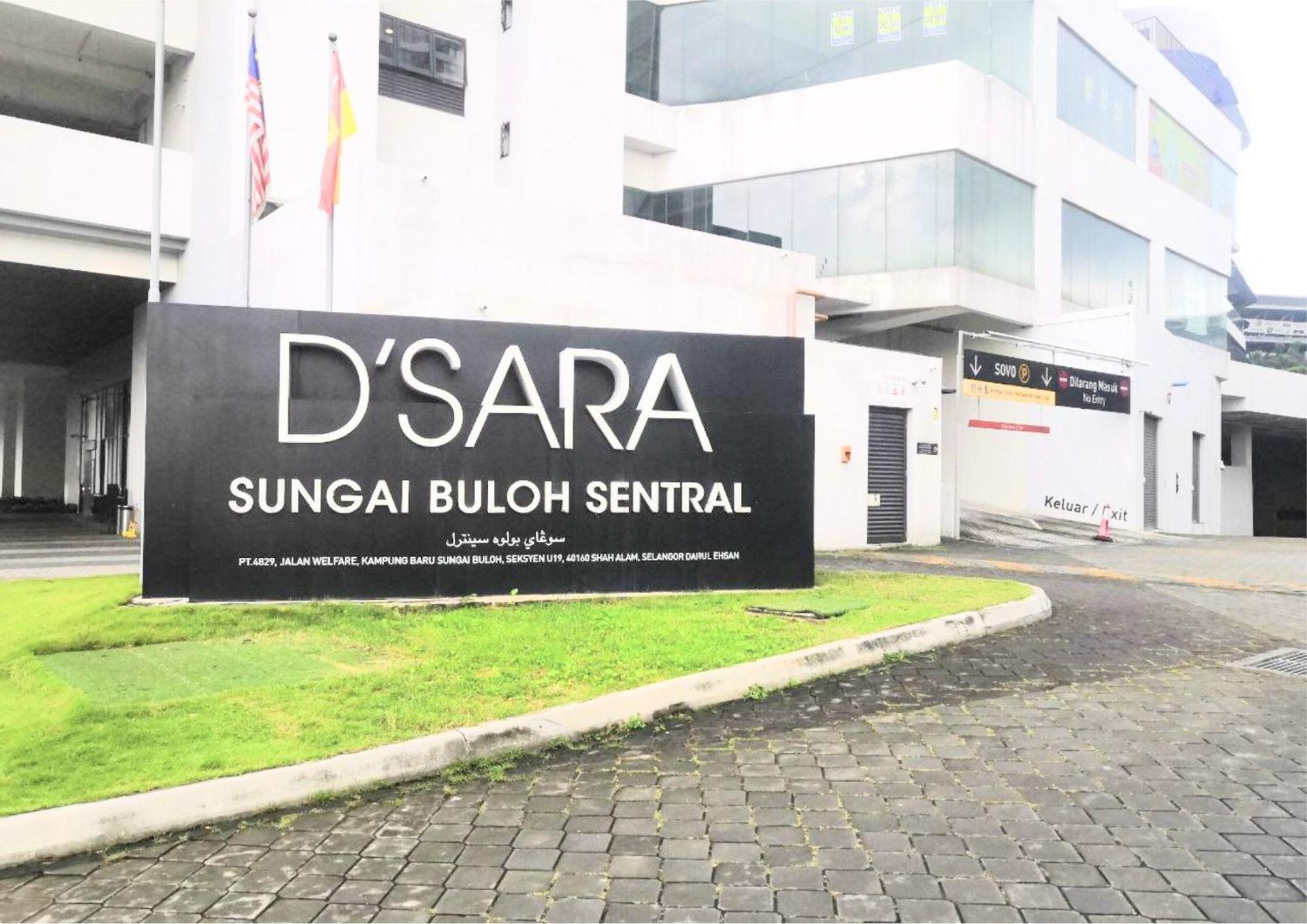 Dsara Cozy Homestay, 1-5Pax - Ds1 Sungai Buloh Luaran gambar