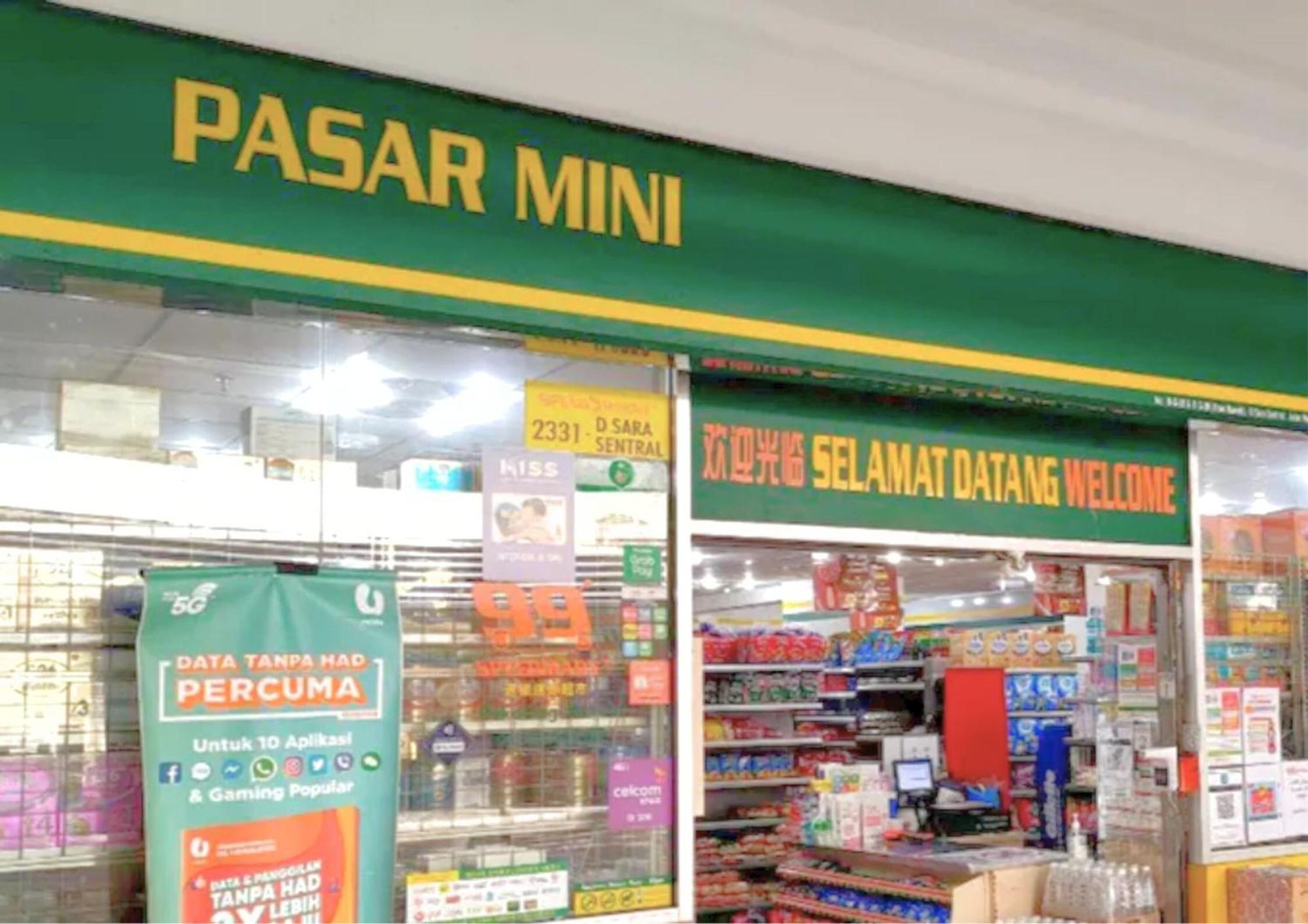 Dsara Cozy Homestay, 1-5Pax - Ds1 Sungai Buloh Luaran gambar